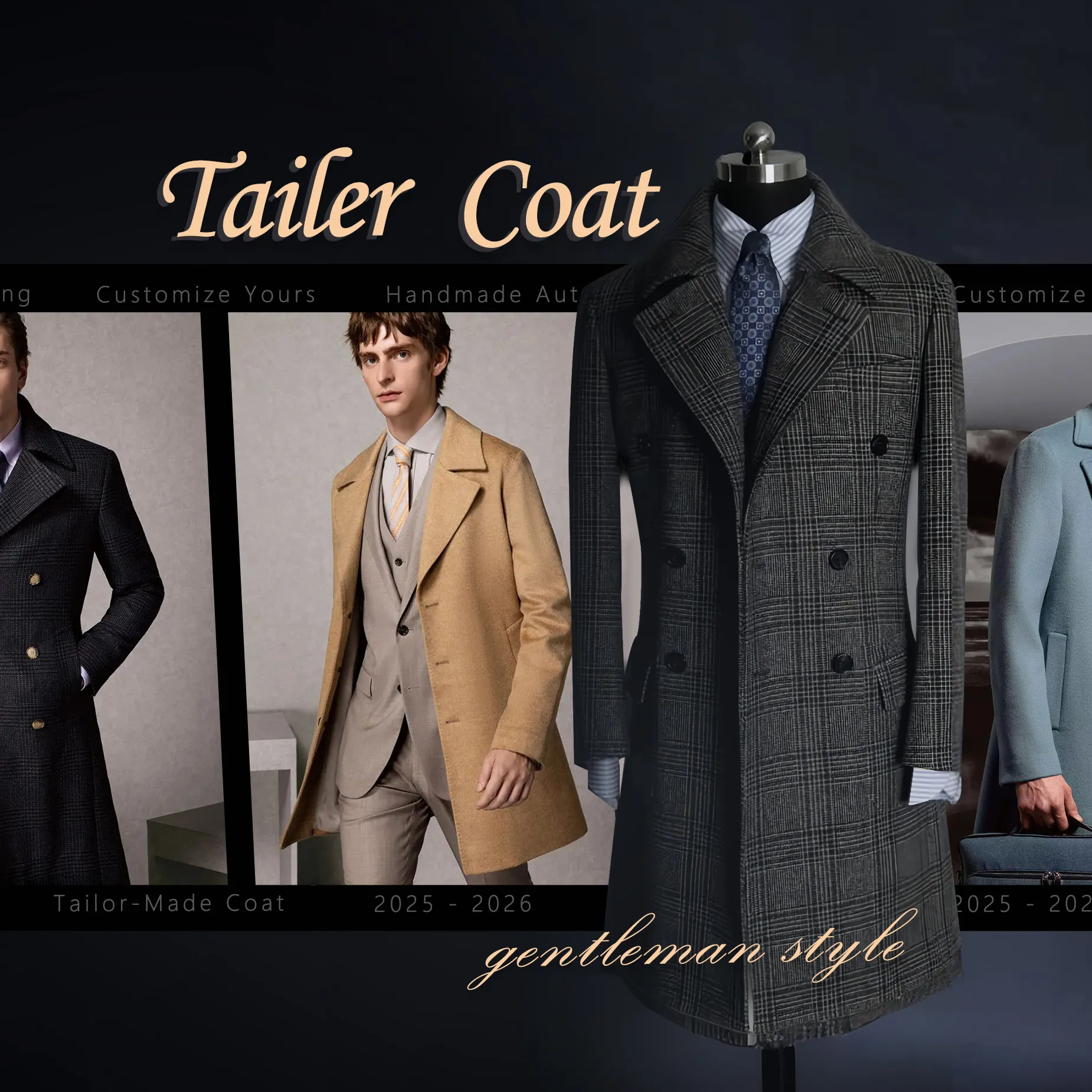 展示男士們秋冬大衣款式:深灰格紋、駝色與霧藍色訂製大衣的紳